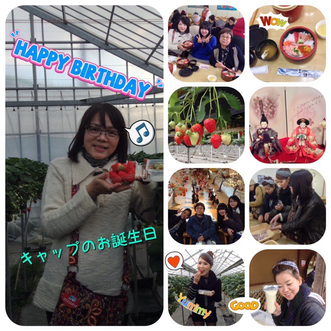 20140227-232037.jpg